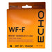 WF-5F  Echo Boost box on white background