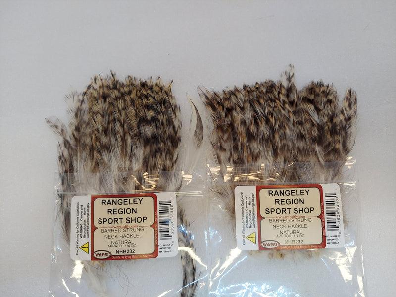 Strung neck hackle feathers, brown-and-tan barred pattern, packaged pair